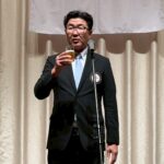Report Photo