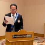 Report Photo