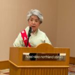 Report Photo