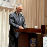 Report Photo