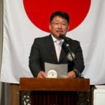 Report Photo