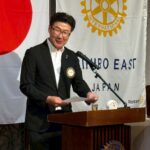 Report Photo