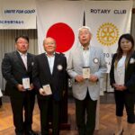 Report Photo