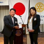 Report Photo