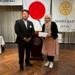 Report Photo