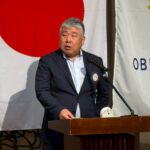 Report Photo