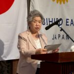 Report Photo