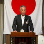Report Photo