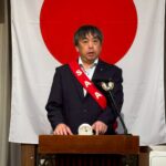 Report Photo