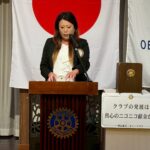 Report Photo