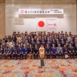 Report Photo