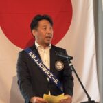 Report Photo