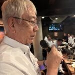 Report Photo