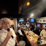 Report Photo