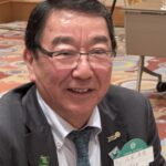 Report Photo