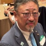 Report Photo