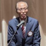 Report Photo