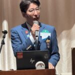 Report Photo