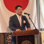 Report Photo