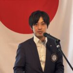 Report Photo