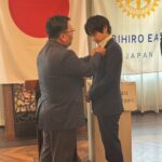 Report Photo