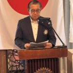 Report Photo
