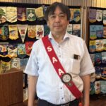 Report Photo