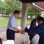 Report Photo