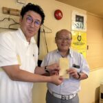 Report Photo
