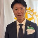 Report Photo