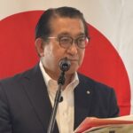 Report Photo