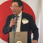 Report Photo