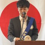 Report Photo