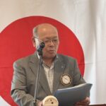 Report Photo