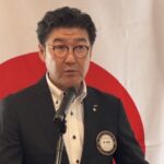 Report Photo