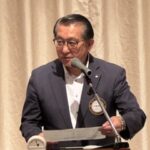 Report Photo