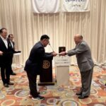 Report Photo