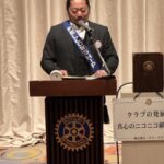 Report Photo