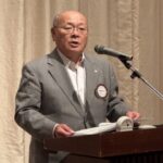 Report Photo