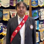 Report Photo