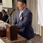Report Photo