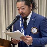 Report Photo
