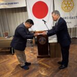 Report Photo