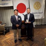 Report Photo