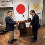 Report Photo