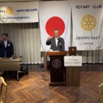 Report Photo
