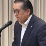 Report Photo