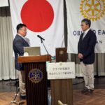 Report Photo