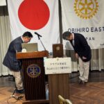 Report Photo