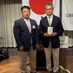 Report Photo